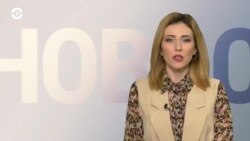 Новости. Коротко