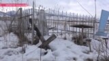 "Крест просто выдернули и бросили" – кому мешало христианское кладбище в пригороде Бишкека