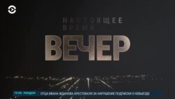 Путин и Лукашенко договорились. Встретятся ли Байден и Путин? Вечер с Ириной Ромалийской