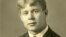 Сергей Есенин