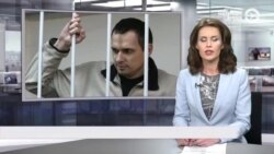 Новости. Коротко