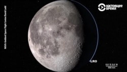 NASA организовало онлайн-тур по Луне