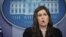 U.S. -- Sarah Sanders speaks during the daily briefing at the White House in Washington, March 12, 2018