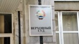 За бунты в колониях Таджикистана приговорили 60 человек