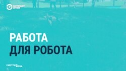 Почтальоны, патрульные и медсестры: как роботы заменяют людей во время пандемии