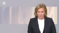 Новости. Коротко