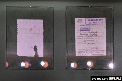 Беларусьте жүктілікті тіркеу Беларусьте жүктілікті тіркеу