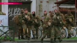Поиск террористов в Брюсселе продолжается