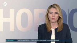 Новости. Коротко