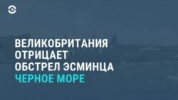 Новости. Коротко