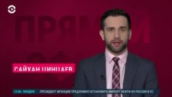 Новости. Коротко