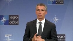 Глава НАТО о военном сотрудничестве с Украиной
