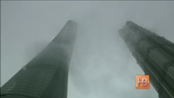 В Шанхае открылся второй по высоте небоскреб в мире