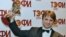 Бессменный ведущий программы Тимур Кизяков на вручении премии Тэффи-2006 