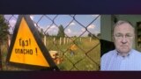 "То, что в Европе есть Украина, – это не приоритет для Америки". Почему США изменили позицию по "Северному потоку"