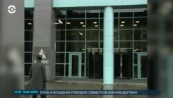 Новости. Коротко