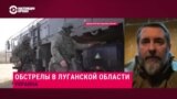 "В двух направлениях: между Кременной и Рубежным, и в Попасной": глава Луганской области называет ближайшие вероятные цели войск РФ