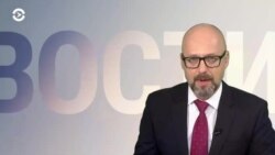 Новости. Коротко