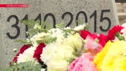 Два года назад над Синаем был взорван самолет с туристами из РФ. Кто и как чтит память погибших?