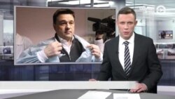 Новости. Коротко