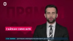 Новости. Коротко