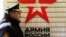 Russia -- A Russian Navy officer at Voyentorg's Armiya Rossii chain store selling military and paramilitary clothing and accessorie October 26, 2016