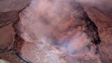 Америка: посольство в Израиле и гавайский вулкан