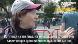 "Стояла с плакатом "Власть должна быть сменяемой" – ко мне подошли два офицера"