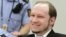 Ультраправый террорист Андерс Брейвик в зале суда, июнь 2012 года