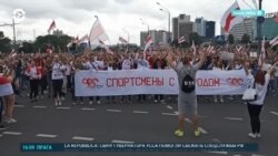 Балтия: запрет на участие спортсменов из России и Беларуси в Олимпиаде