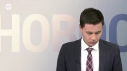 Новости. Коротко