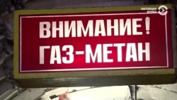 Настоящее Время. 2 марта
