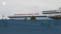 Новости. Коротко