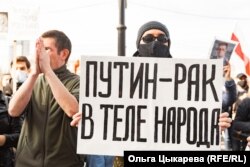 Что творится в хабаровске сейчас прямой эфир. Смотреть фото Что творится в хабаровске сейчас прямой эфир. Смотреть картинку Что творится в хабаровске сейчас прямой эфир. Картинка про Что творится в хабаровске сейчас прямой эфир. Фото Что творится в хабаровске сейчас прямой эфир