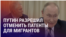 Азия: Карасартова обжалует приговор, очередная смерть срочника в армии Казахстана