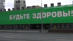 Новости. Коротко