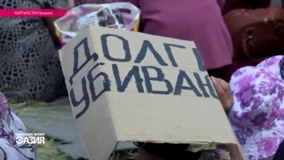 В Самарканде задержаны 11 девушек, оказывавших интим-услуги — видео
