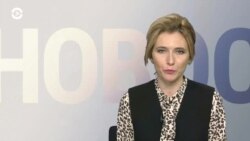 Новости. Коротко