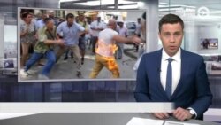 Новости. Коротко