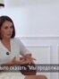 Юлия Мендель против Зеленского, часть 2. Бывшая пресс-секретарь продолжает очернять в интервью президента Украины