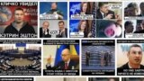 Примеры троллинга в Интернете