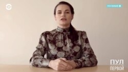 Новости. Коротко