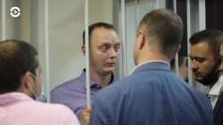 Новости. Коротко