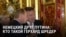 Путин предложил Шрёдера в посредники на переговорах по Украине
