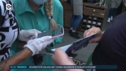 Главное: Россию ждут QR-коды