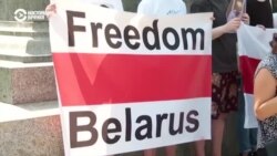 В Грузии почтили память погибших после начала протестов в Беларуси