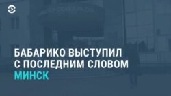 Новости. Коротко