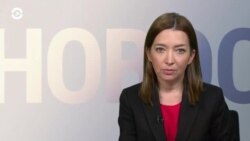  Новости. Коротко