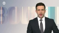 Новости. Коротко