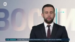 Новости. Коротко
